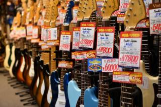 Vente privée instrument de musique : trouver les bonnes affaires